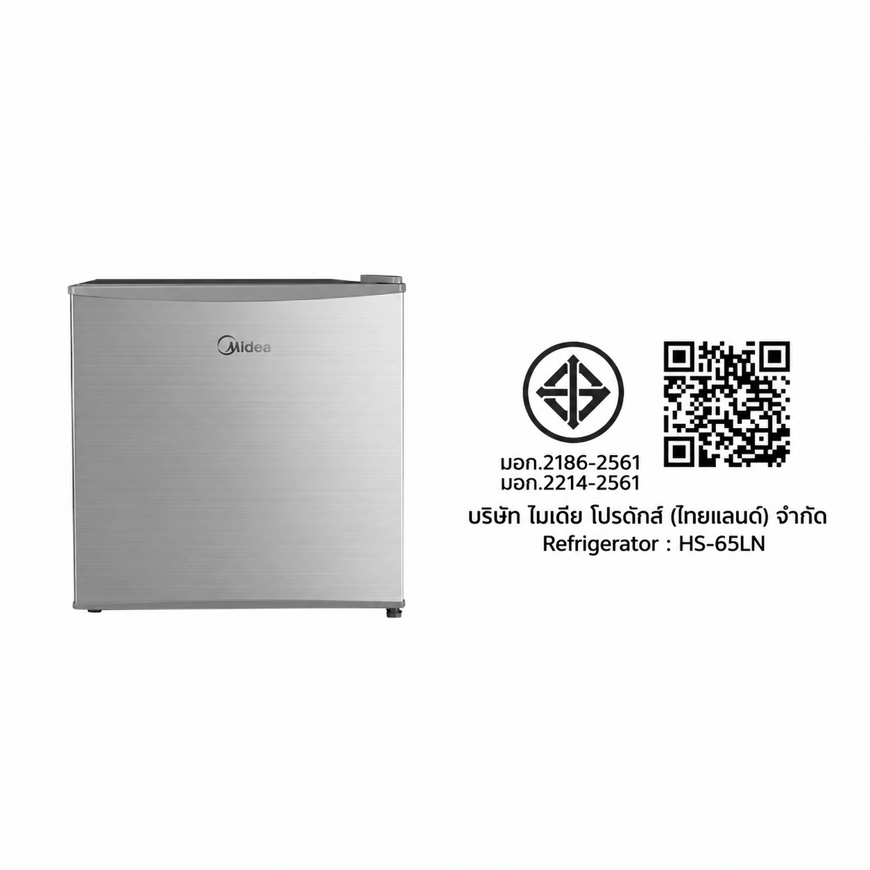 ไมโครเวฟระบบอุ่น MIDEA MM720CJ9 20 ลิตร สีดำ + ตู้เย็นมินิบาร์ MIDEA HS-65LN 45 ลิตร 1.6Q. สีเงิน (ชุดเซตเฉพาะออนไลน์เท่านั้น)_8